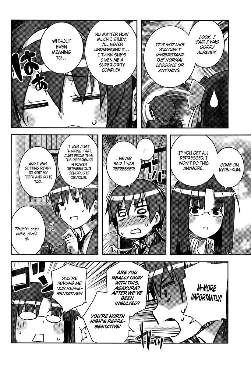 Nagato Yuki-chan No Shoushitsu Chapter 18 14